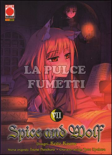 SPICE AND WOLF #     7